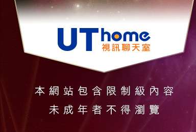 美女桌布本網站包含限制級內容，未成年不得瀏覽