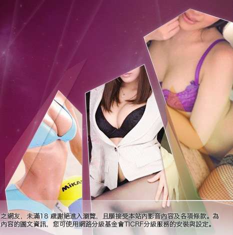 美女桌布大胸部美女圖